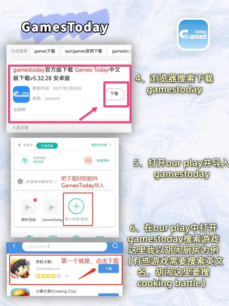 dqiuvip斗球直播截图3